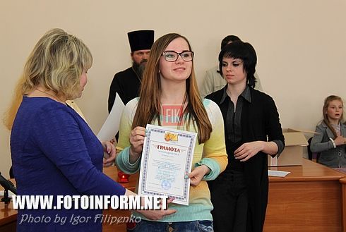 У Кіровограді підвели підсумки конкурсу «Величне свято Великодня» (ФОТО)